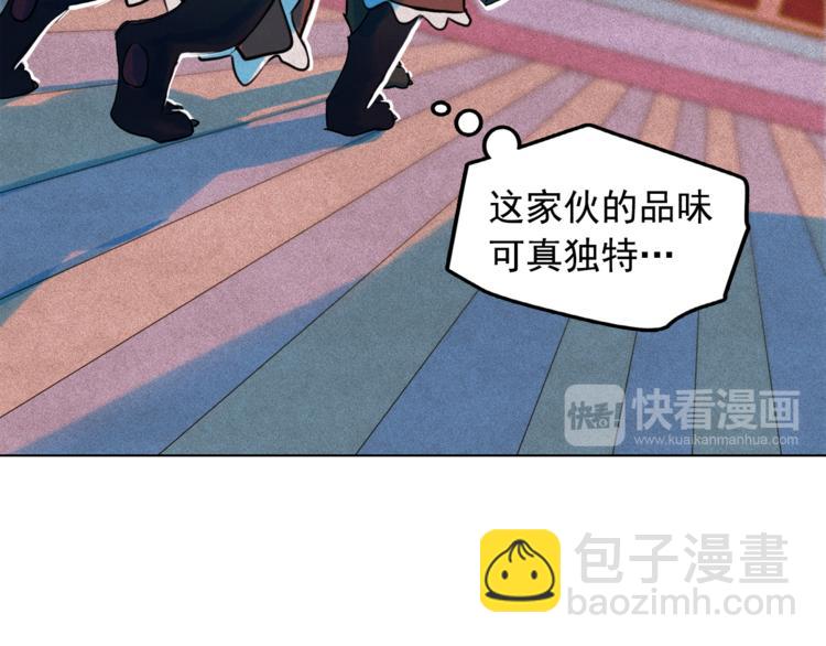 第24话 我要买下那只说话猫！92