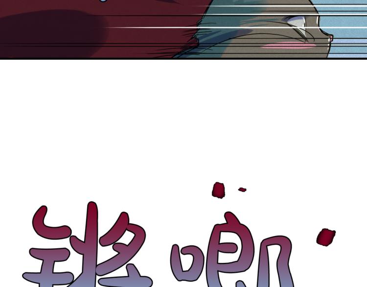 第24话 我要买下那只说话猫！95