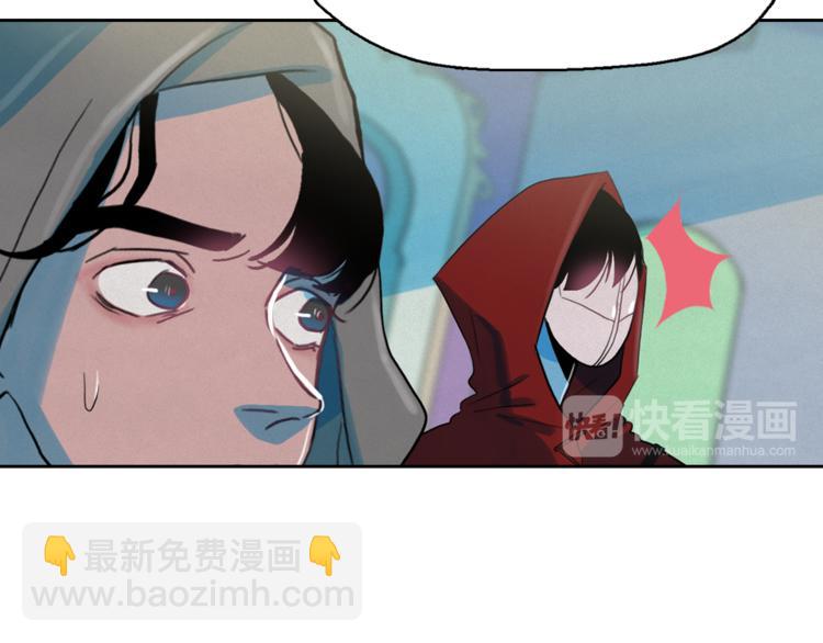 第25话 寻找神官97