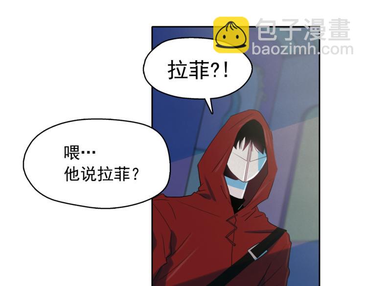第25话 寻找神官98
