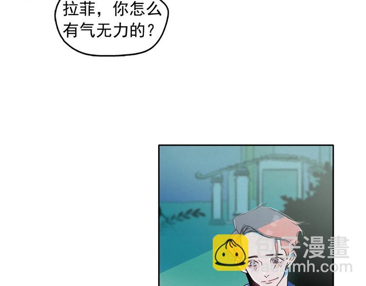 第26话 带到男朋友身边21