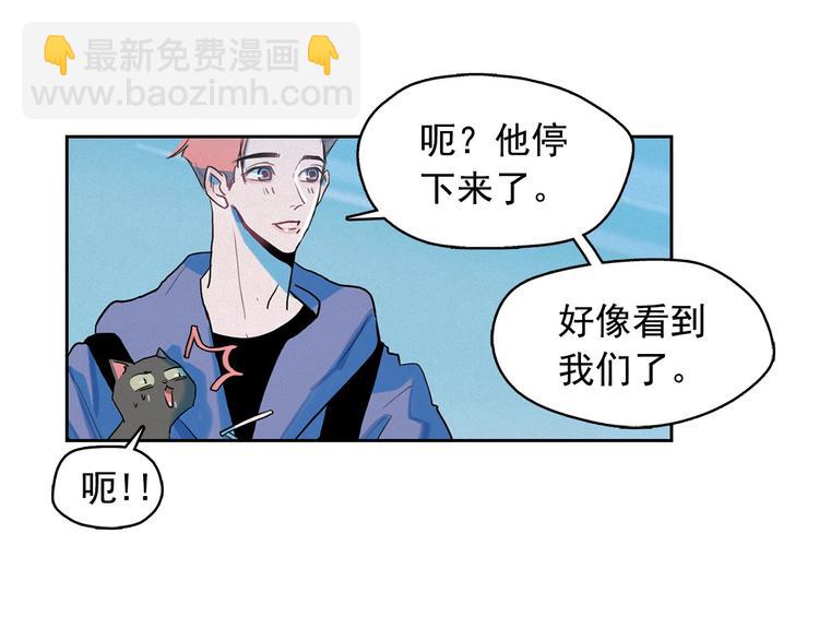 第26话 带到男朋友身边26