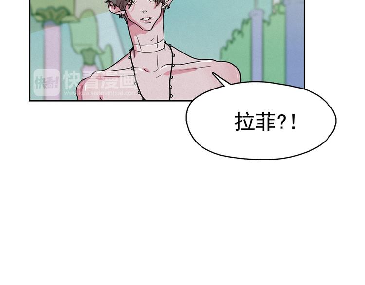 第26话 带到男朋友身边29
