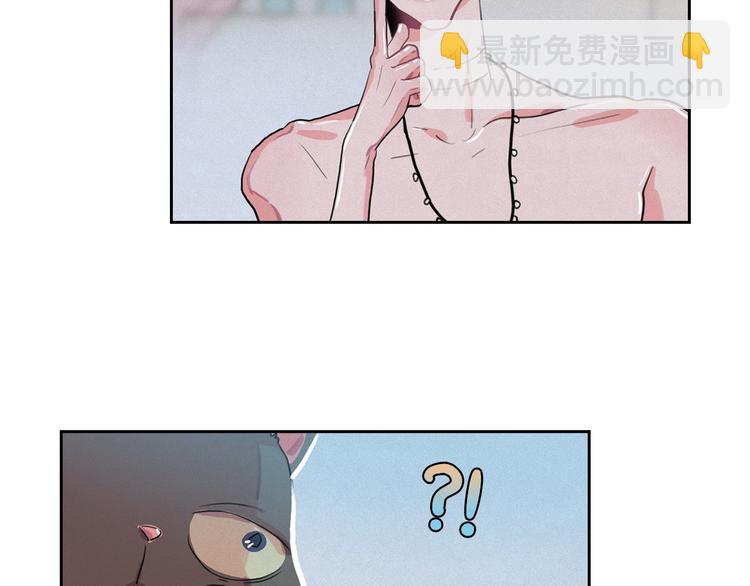 第26话 带到男朋友身边47