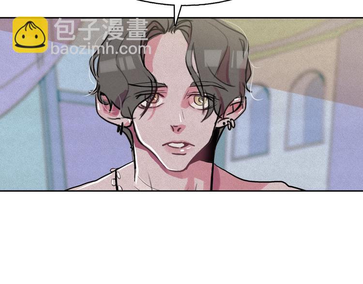 第26话 带到男朋友身边57