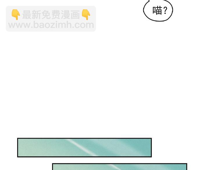 第26话 带到男朋友身边68