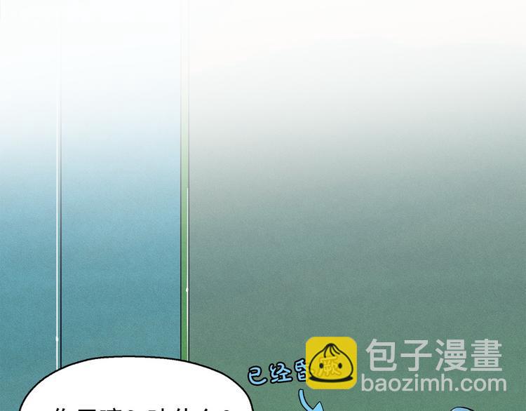 第27话 大变身115