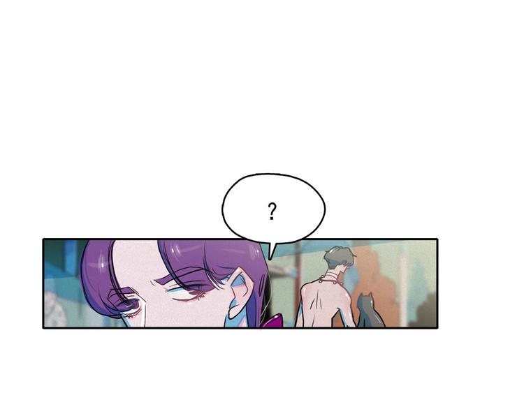 第27话 大变身34