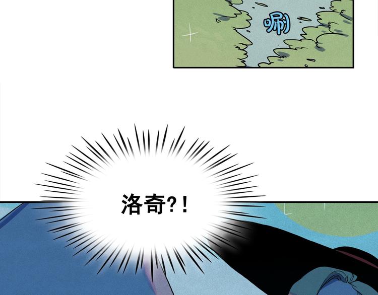 第27话 大变身65