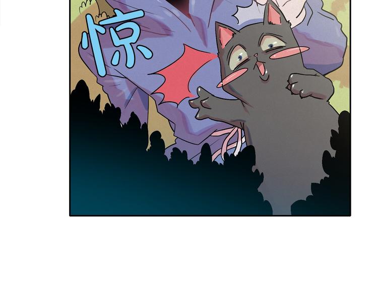 第27话 大变身73