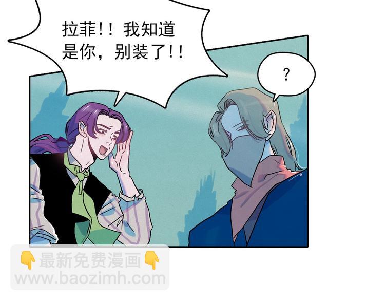 第27话 大变身89