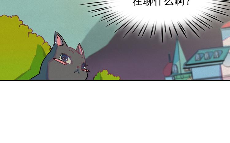 第27话 大变身92