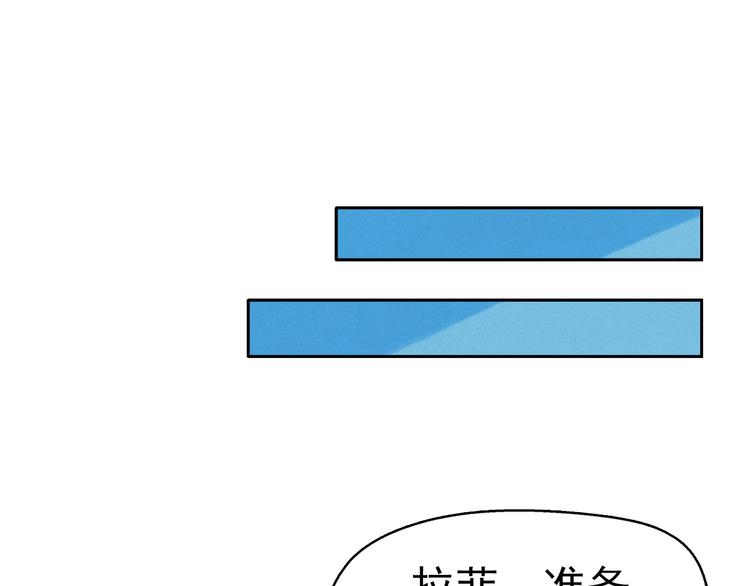 第27话 大变身93