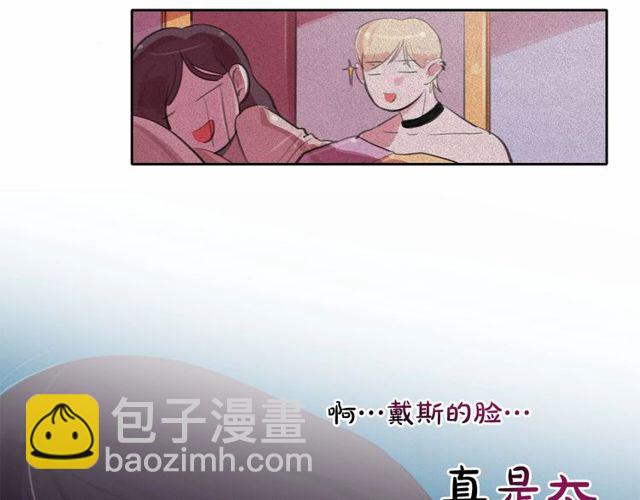 第61话 美男的能力65
