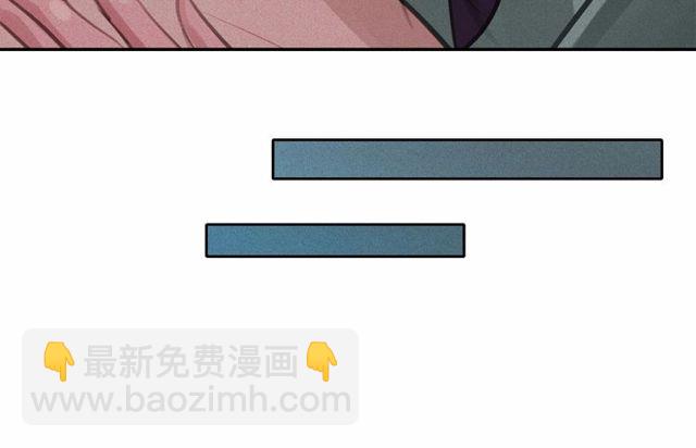 第61话 美男的能力67