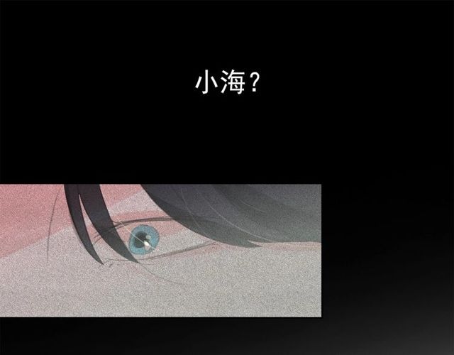 第61话 美男的能力78