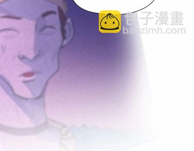 第61话 美男的能力97