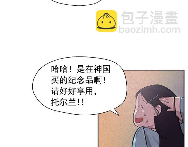 第62话 胆小鬼会来救你吗？100