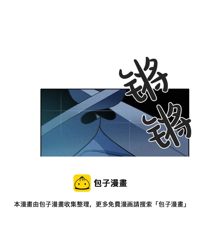 第62话 胆小鬼会来救你吗？20