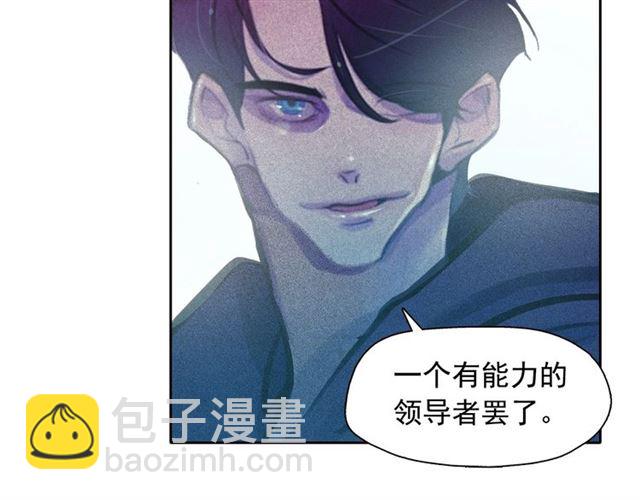第62话 胆小鬼会来救你吗？37