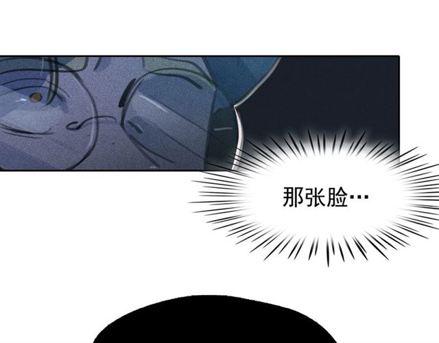 第62话 胆小鬼会来救你吗？41