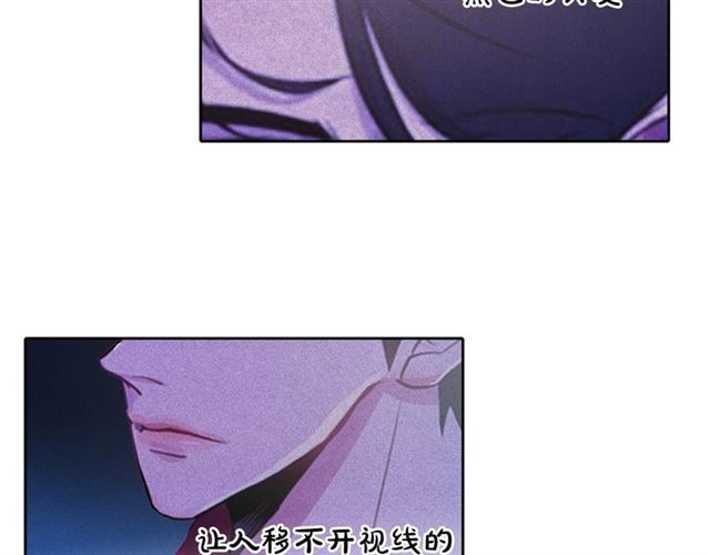 第62话 胆小鬼会来救你吗？44