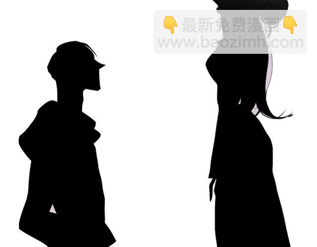 第62话 胆小鬼会来救你吗？57