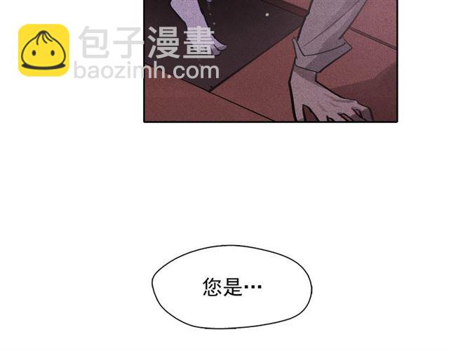 第62话 胆小鬼会来救你吗？65