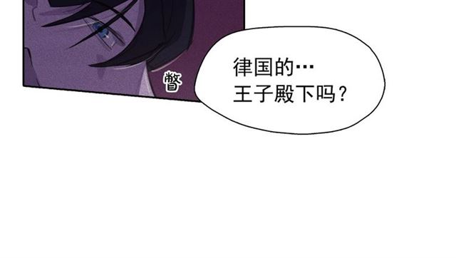 第62话 胆小鬼会来救你吗？67