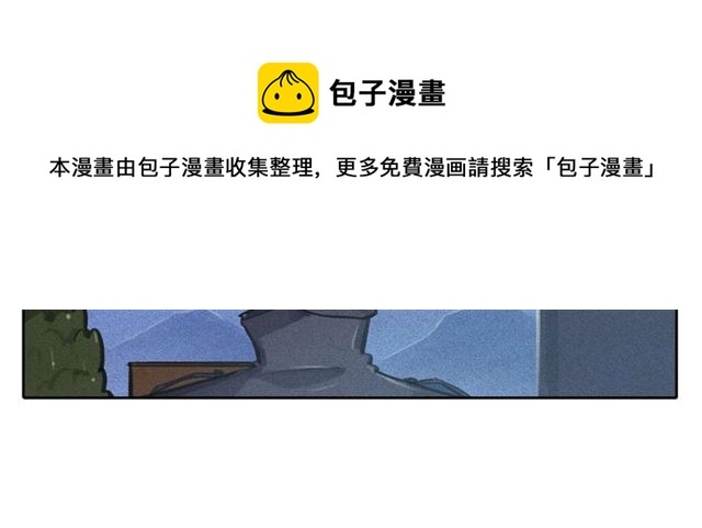 第62话 胆小鬼会来救你吗？84