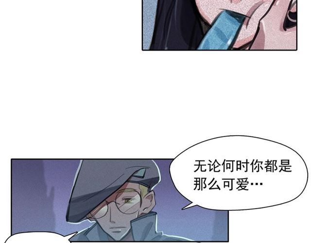 第62话 胆小鬼会来救你吗？91