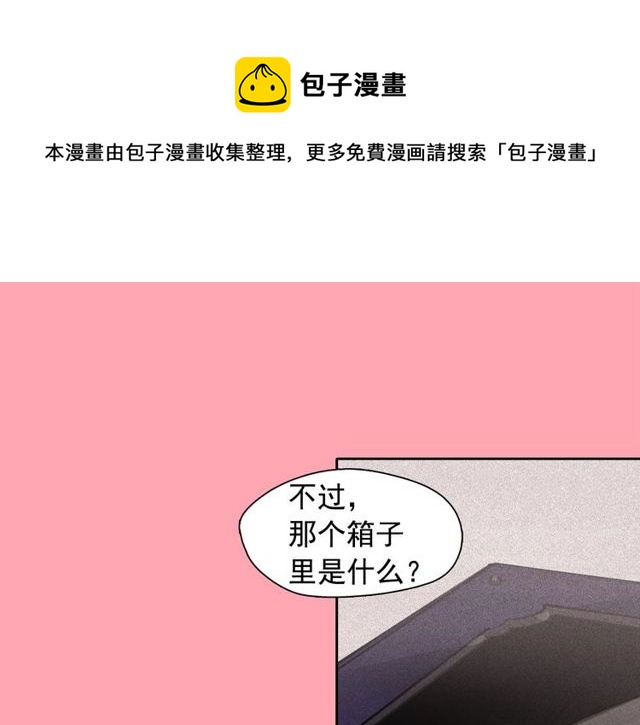 第63话 未来的王妃0