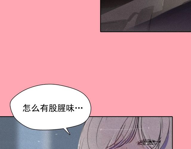 第63话 未来的王妃1