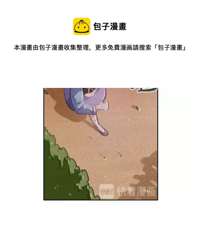 第63话 未来的王妃10