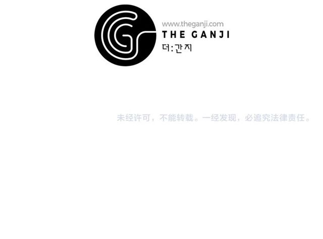 第63话 未来的王妃101