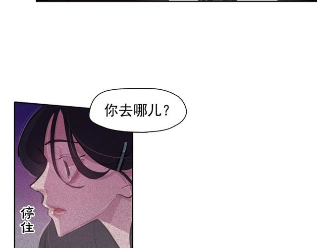 第63话 未来的王妃15
