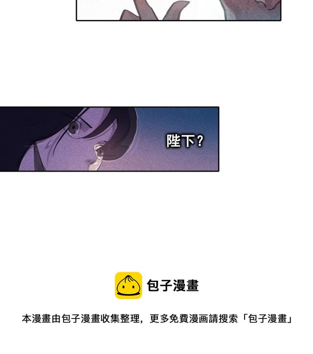 第63话 未来的王妃20
