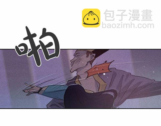 第63话 未来的王妃34