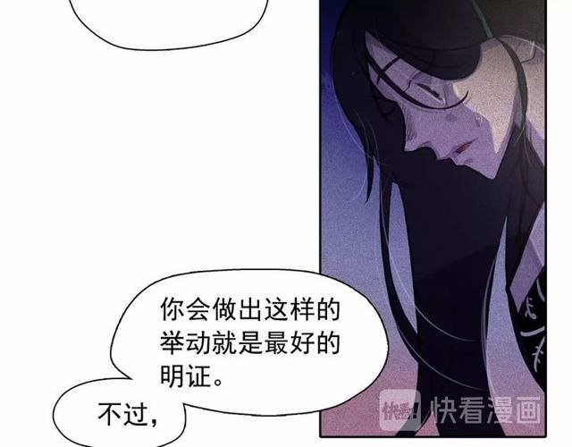 第63话 未来的王妃38