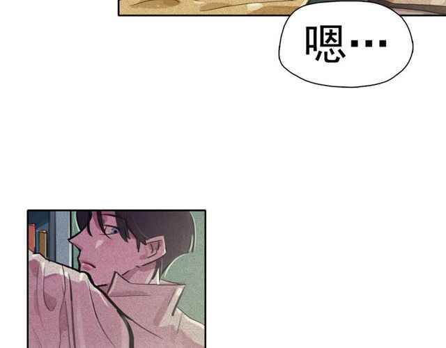 第63话 未来的王妃41