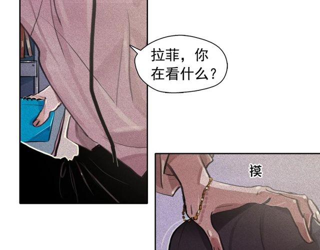 第63话 未来的王妃42