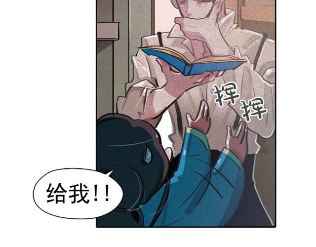 第63话 未来的王妃44