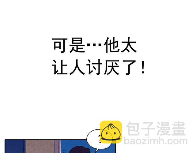 第63话 未来的王妃62