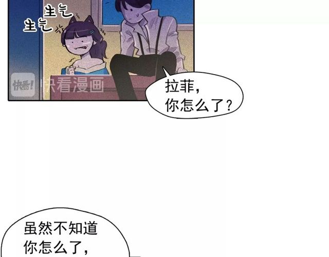 第63话 未来的王妃63