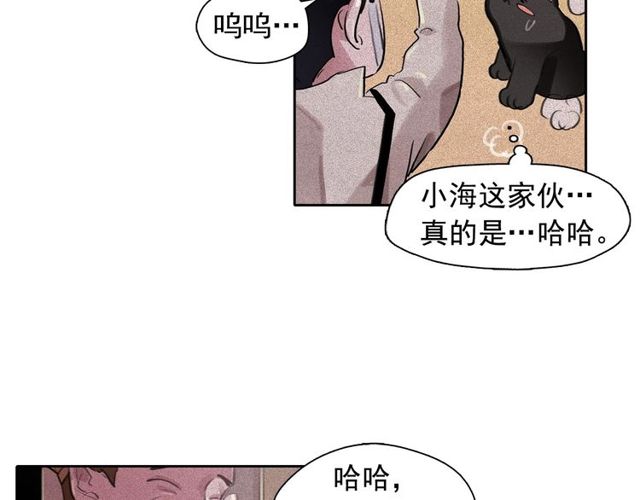 第63话 未来的王妃65