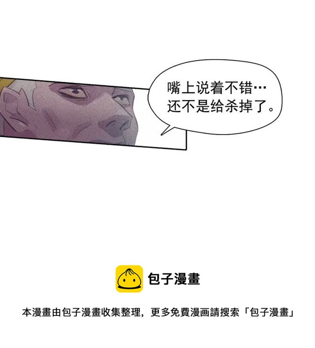 第63话 未来的王妃74