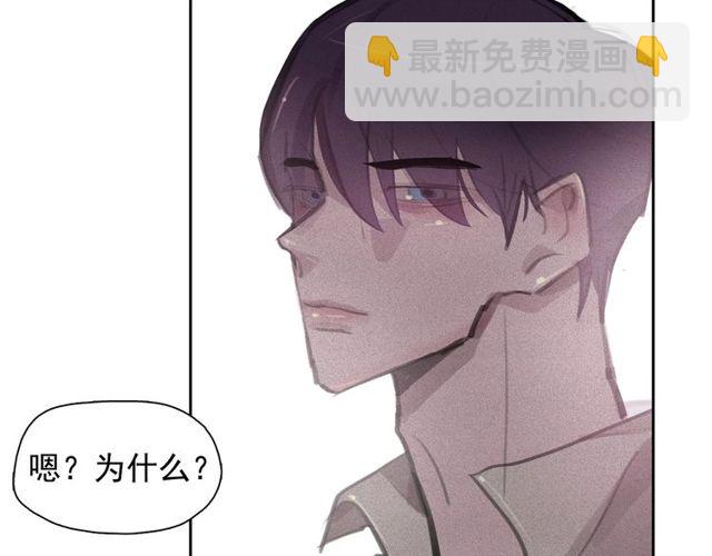 第63话 未来的王妃79