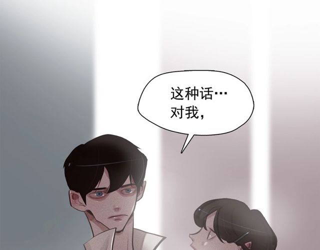 第63话 未来的王妃83
