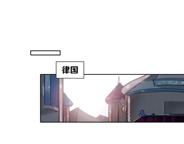 第63话 未来的王妃89