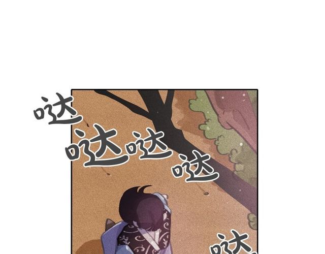 第63话 未来的王妃9